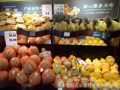 上海鮮虹食用農(nóng)產(chǎn)品經(jīng)營(yíng)部 品質(zhì)與信賴的綠色橋梁